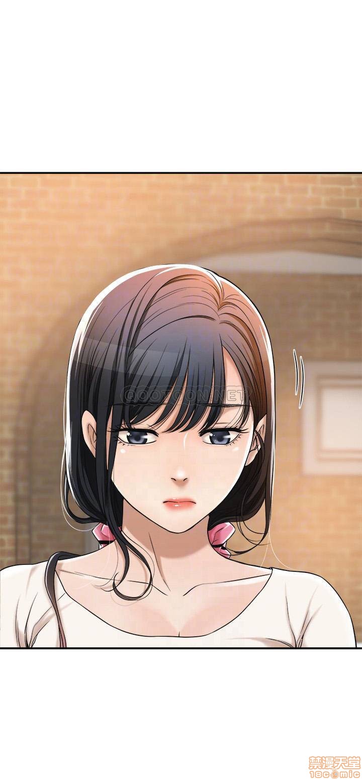 抑欲人妻21-30 - Page 407