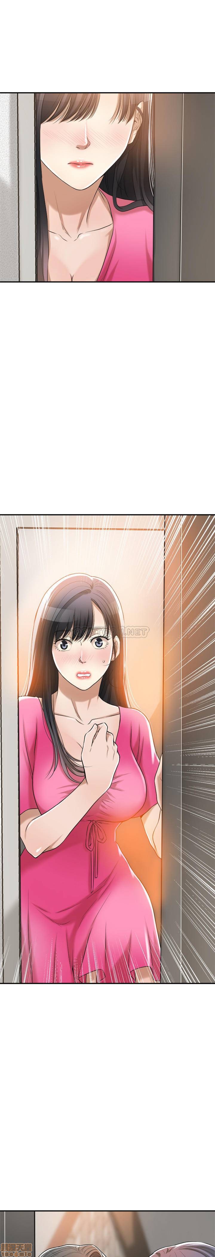 抑欲人妻21-30 - Page 79
