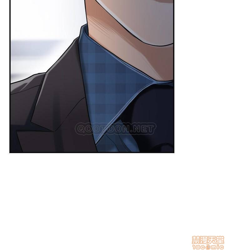 抑欲人妻31-40 - Page 28