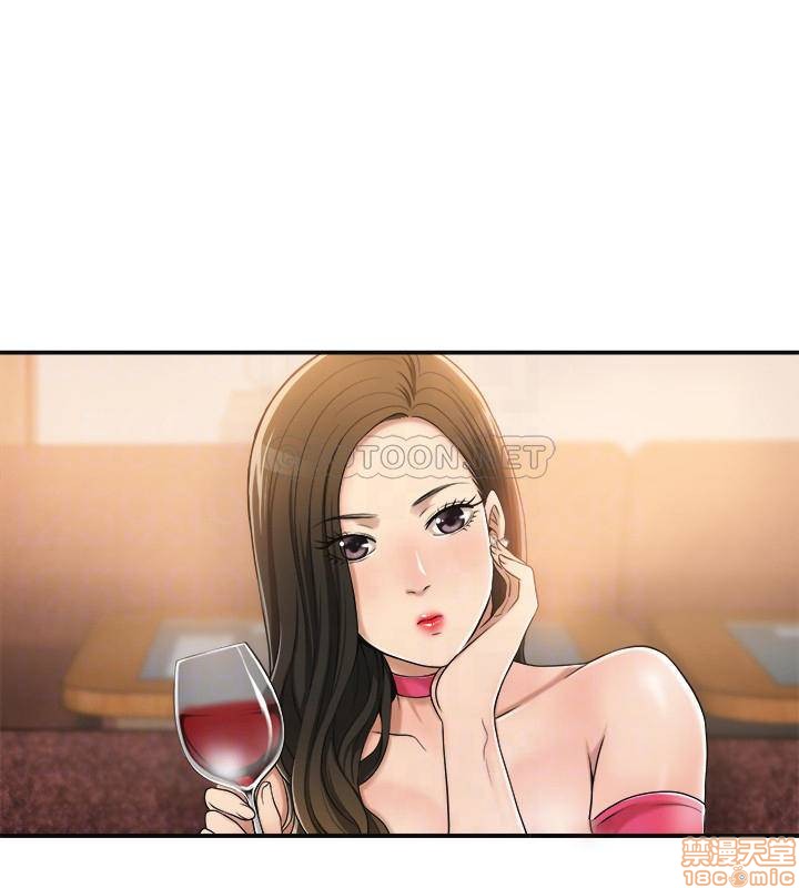 抑欲人妻31-40 - Page 54