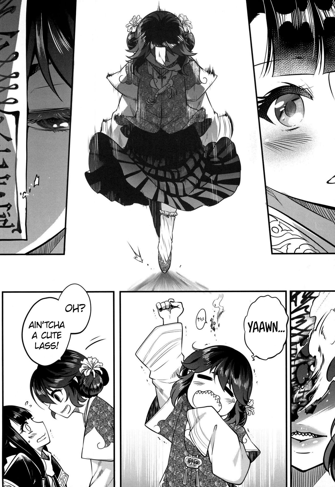 Preview page 5