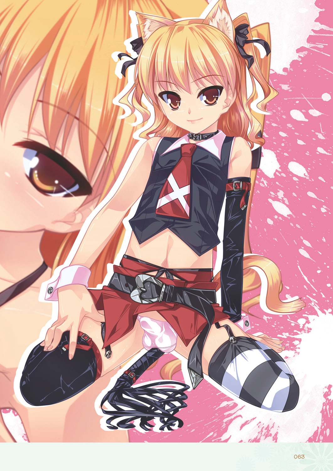 Aogiri Penta Illust Works - Page 62
