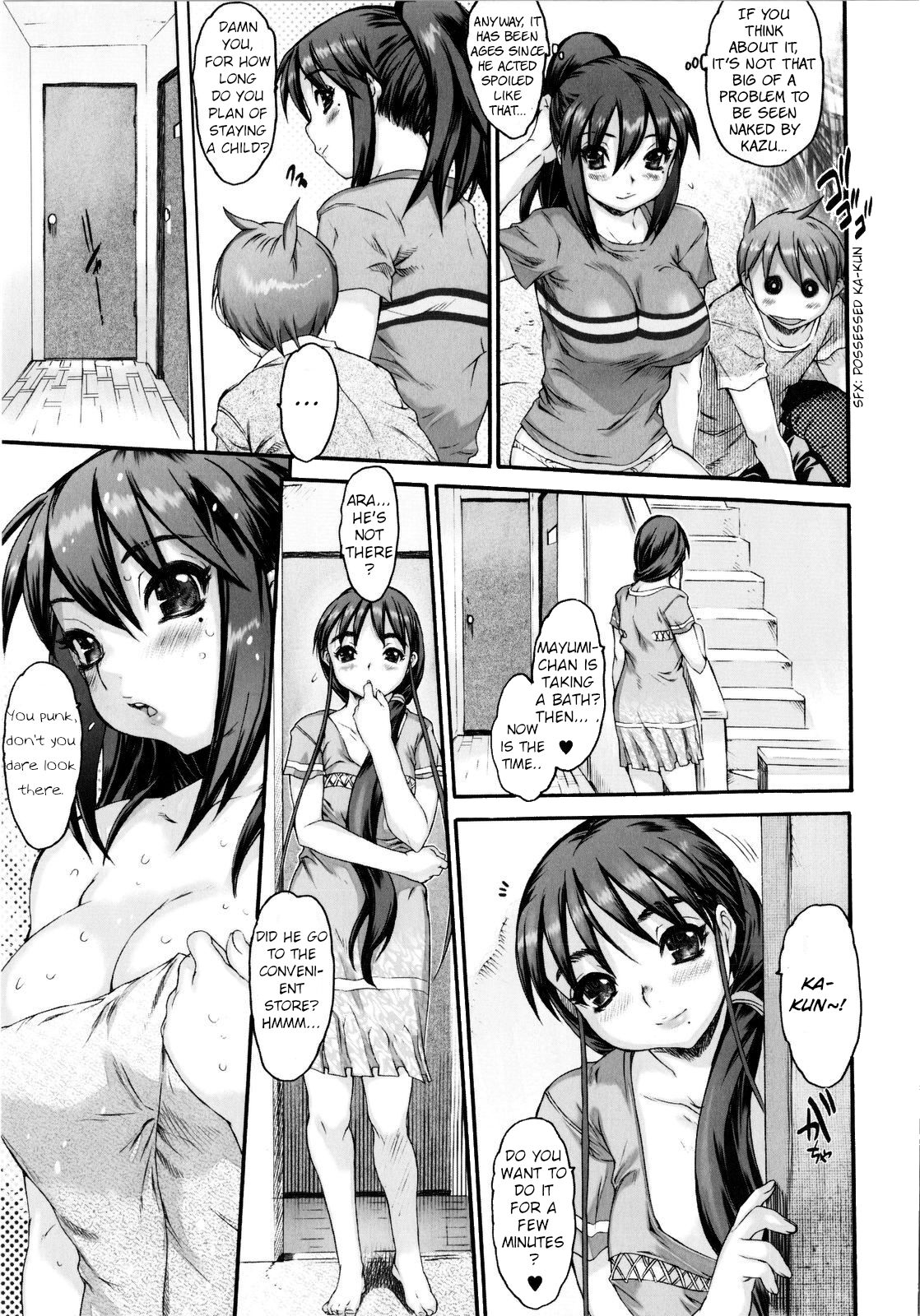 Neesan P | Ch. 1-3 - Page 25