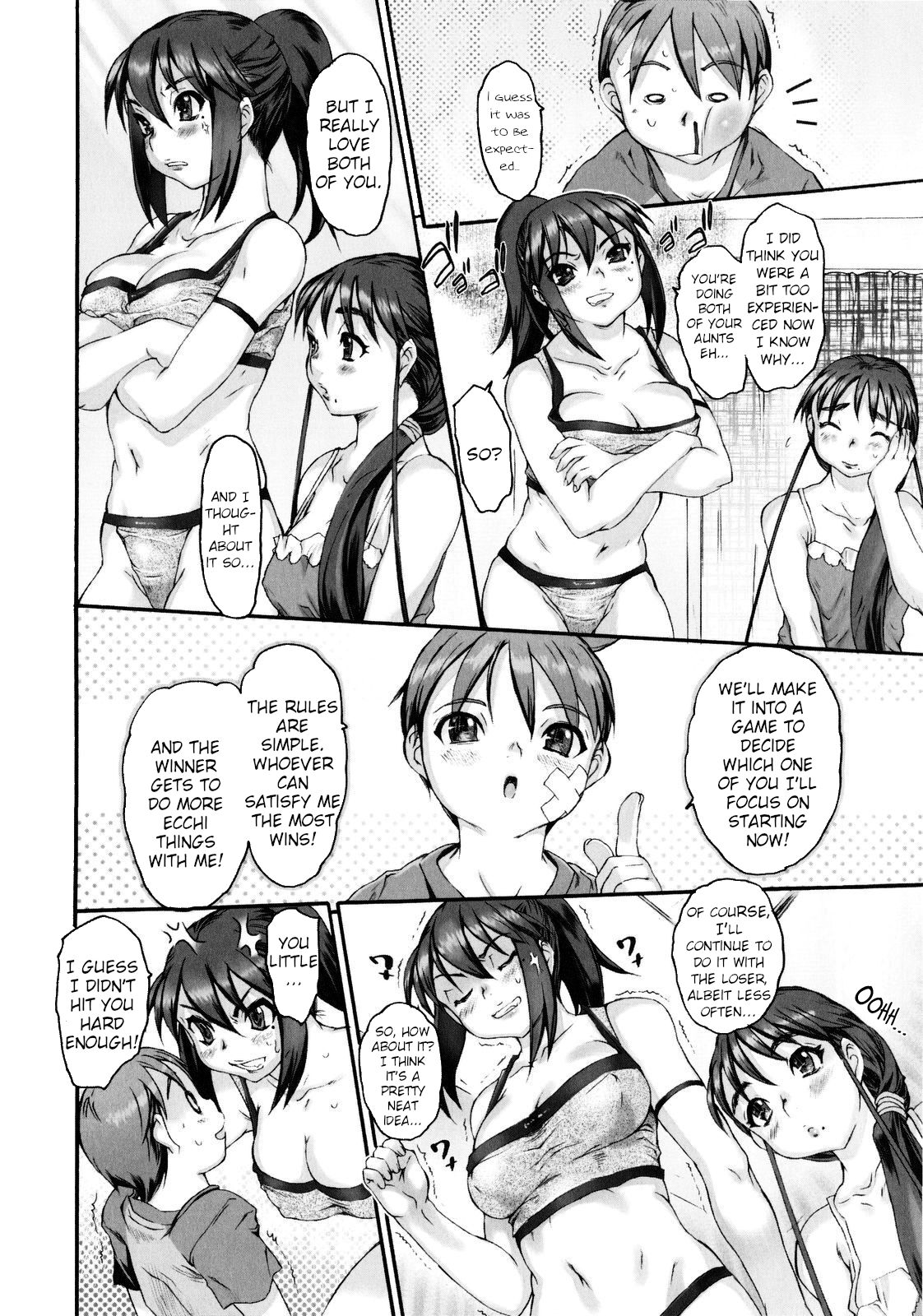 Neesan P | Ch. 1-3 - Page 42
