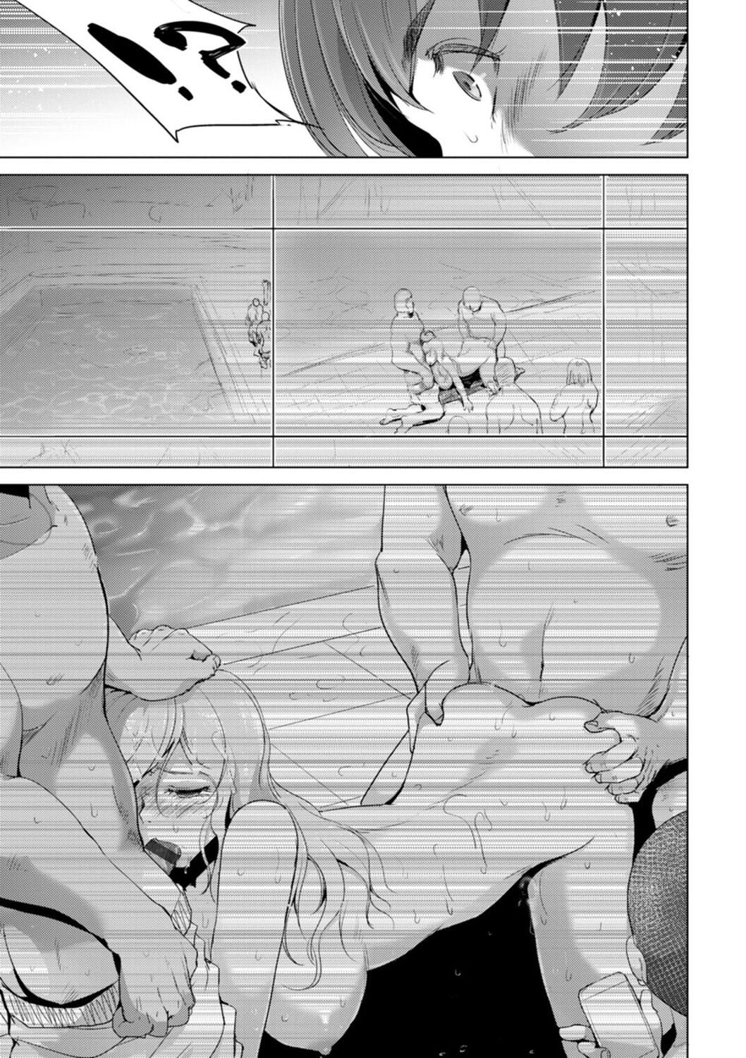 Rinjoku Juurin - Page 47