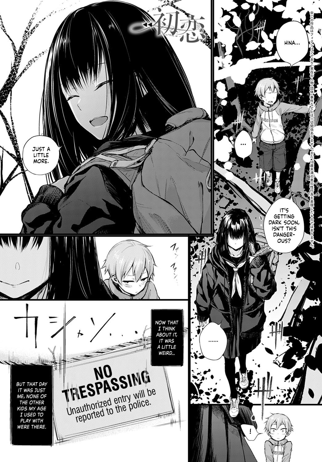 Preview page 1