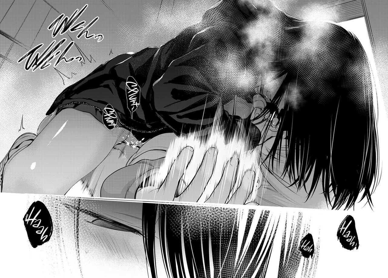 Hatsukoi - Page 17