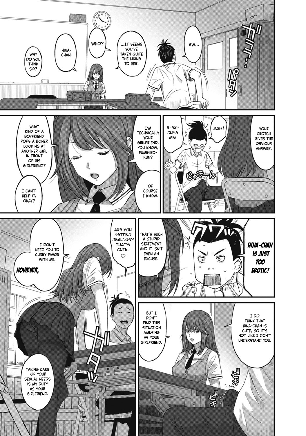 Hinamix Vol. 1-9 - Page 40