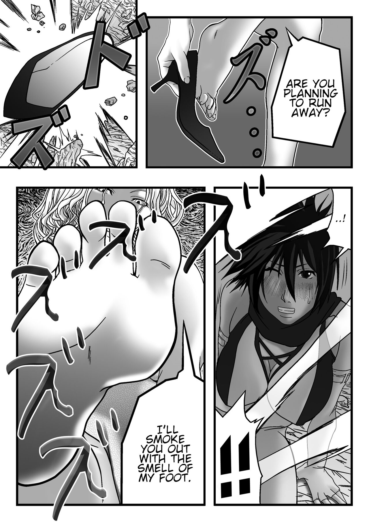 Size Fetish Comic Vol.3 - Page 10