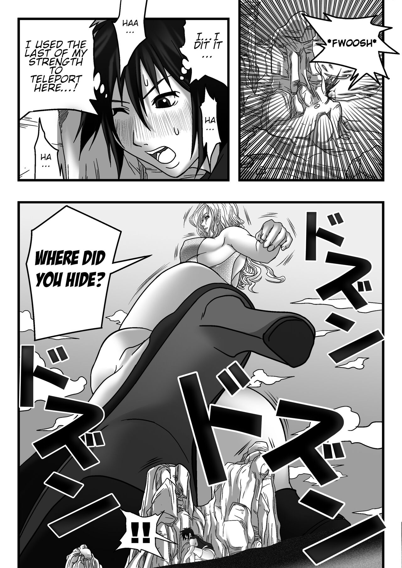 Size Fetish Comic Vol.3 - Page 9