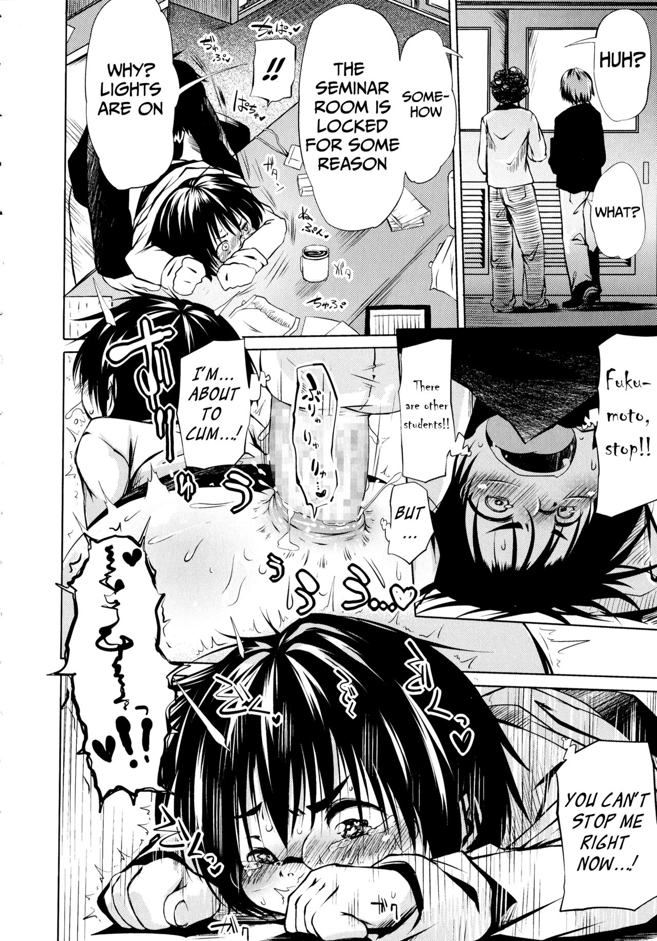 Puniphilia Ch. 1-3 - Page 49