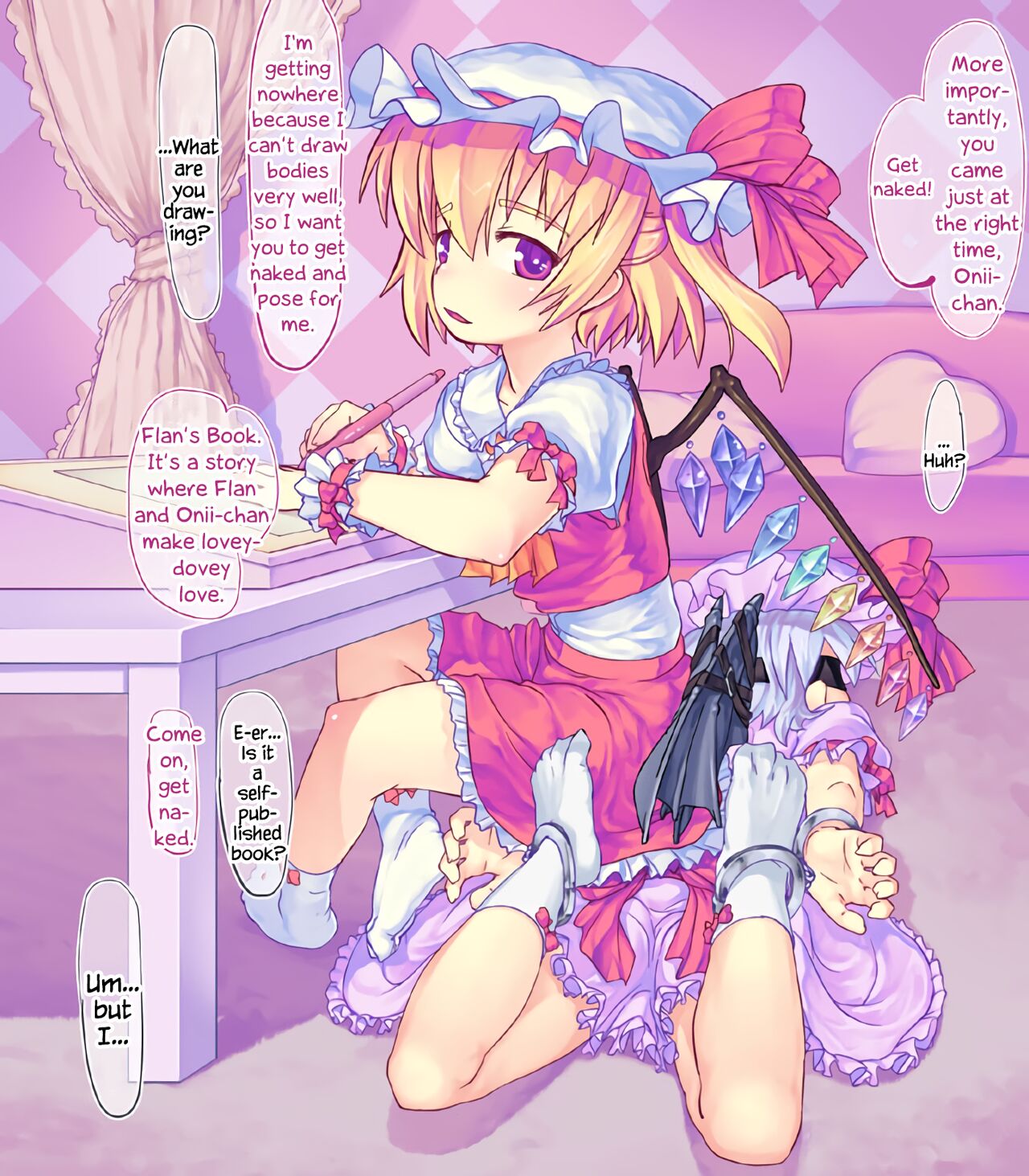 Touhou Survey Relay @Basement - Page 4