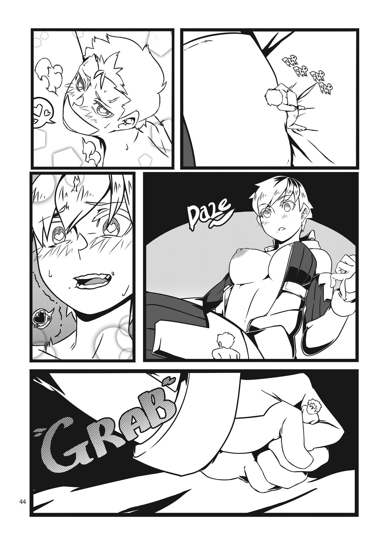 Alien Giantess Joint Comic Vol. 1 - Page 43