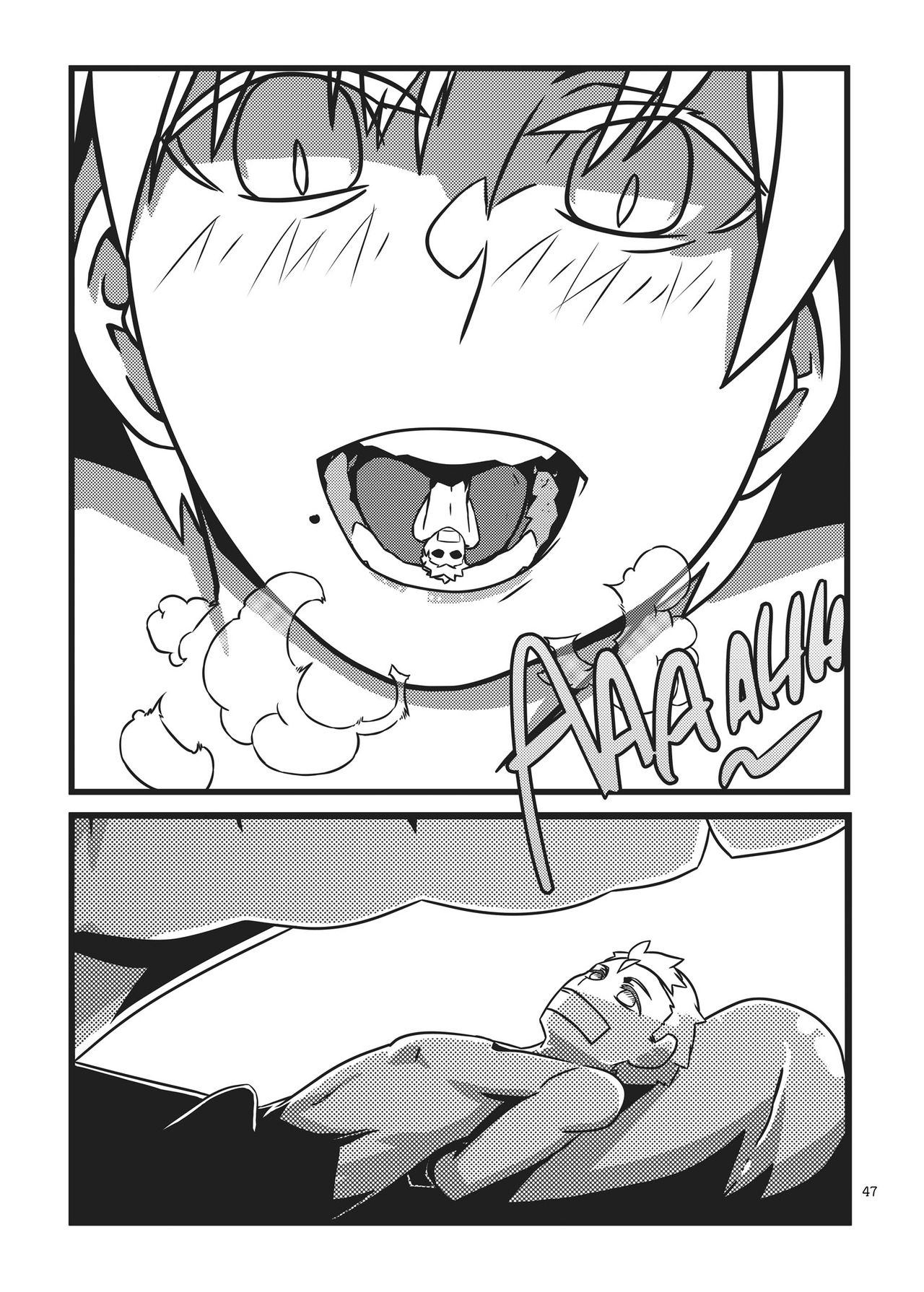 Alien Giantess Joint Comic Vol. 1 - Page 46