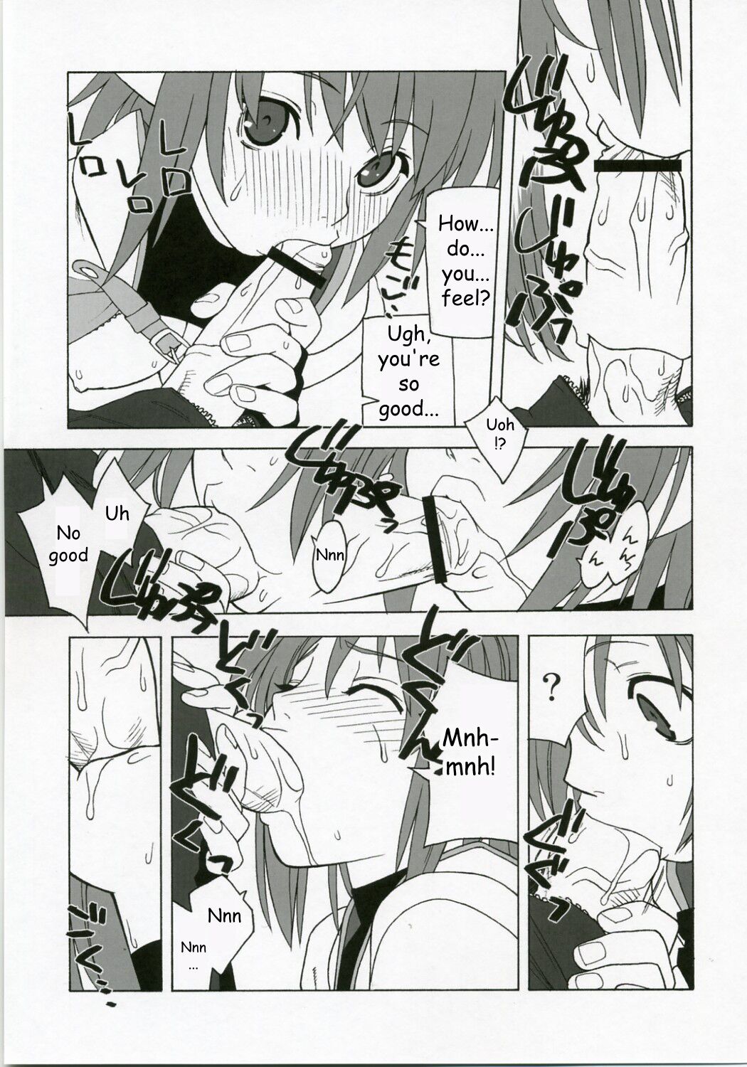 Preview page 8