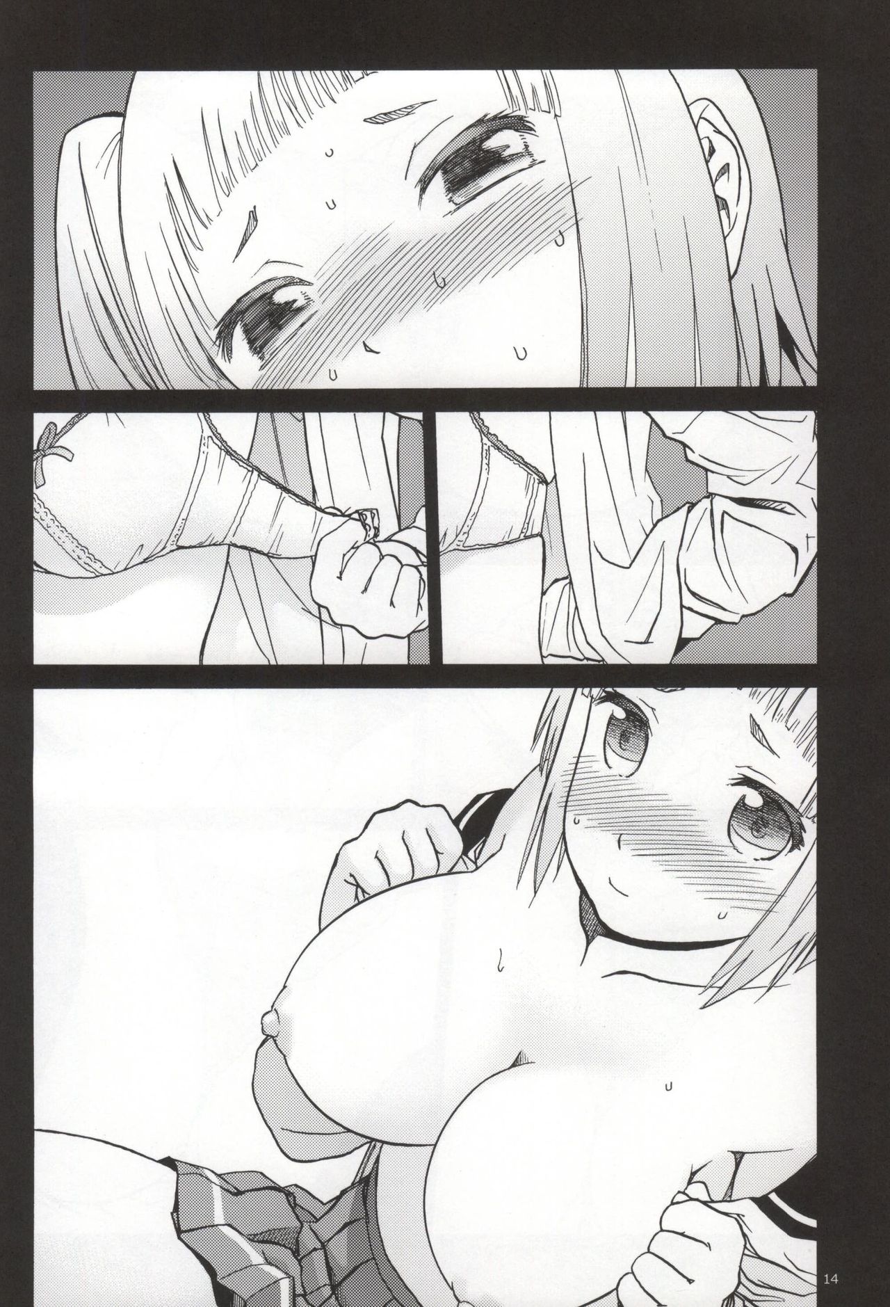 FNC Funco Nakadashi Community - Page 12