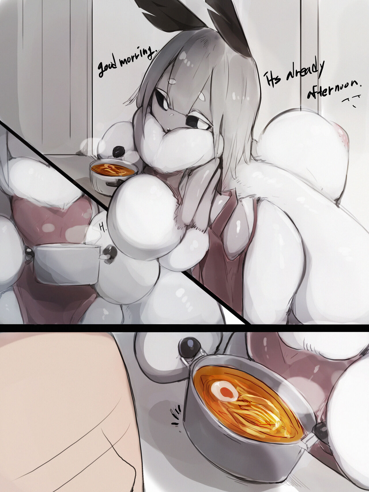 同人誌 - Page 1