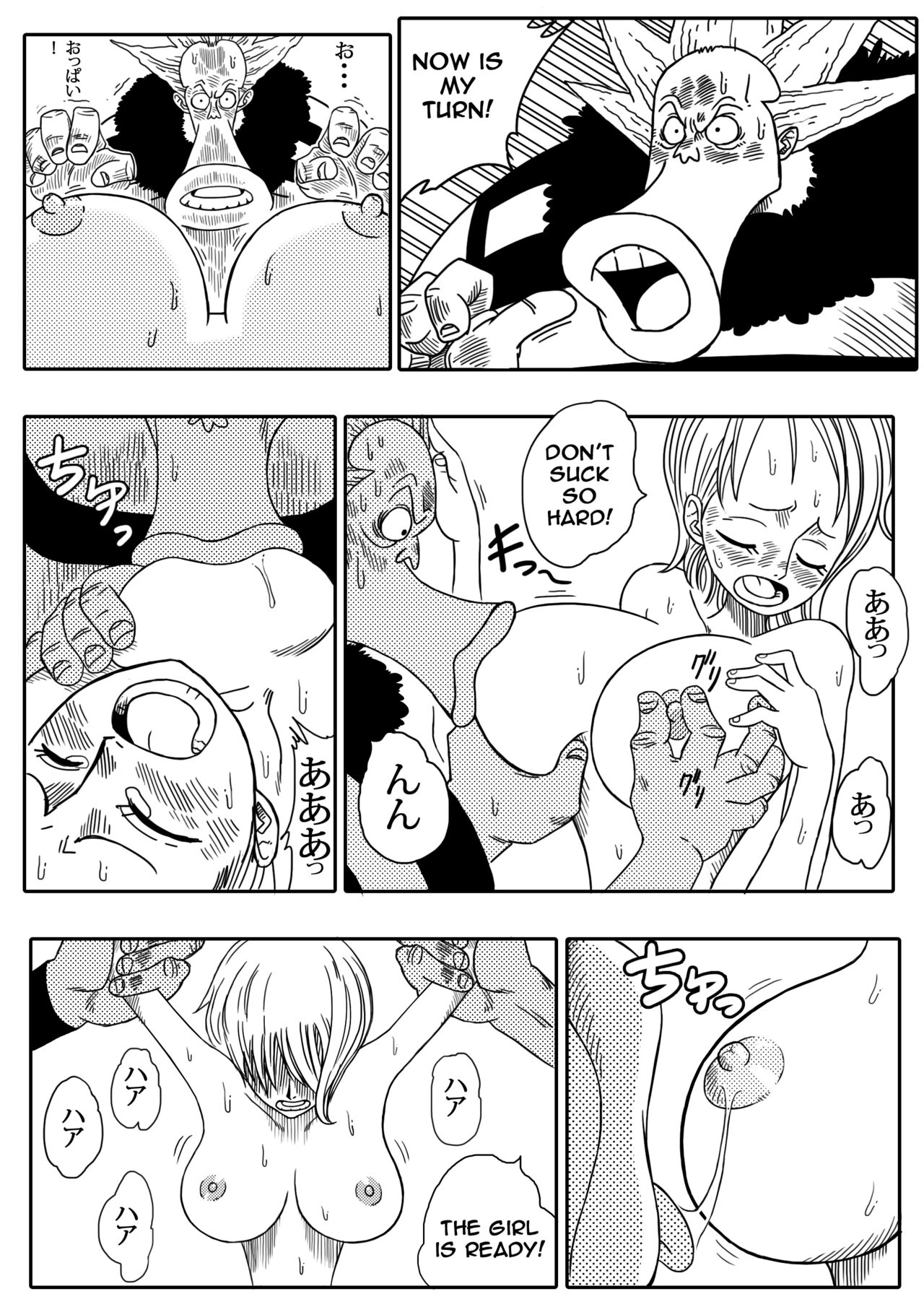 NAMI VS ARLONG - Page 12