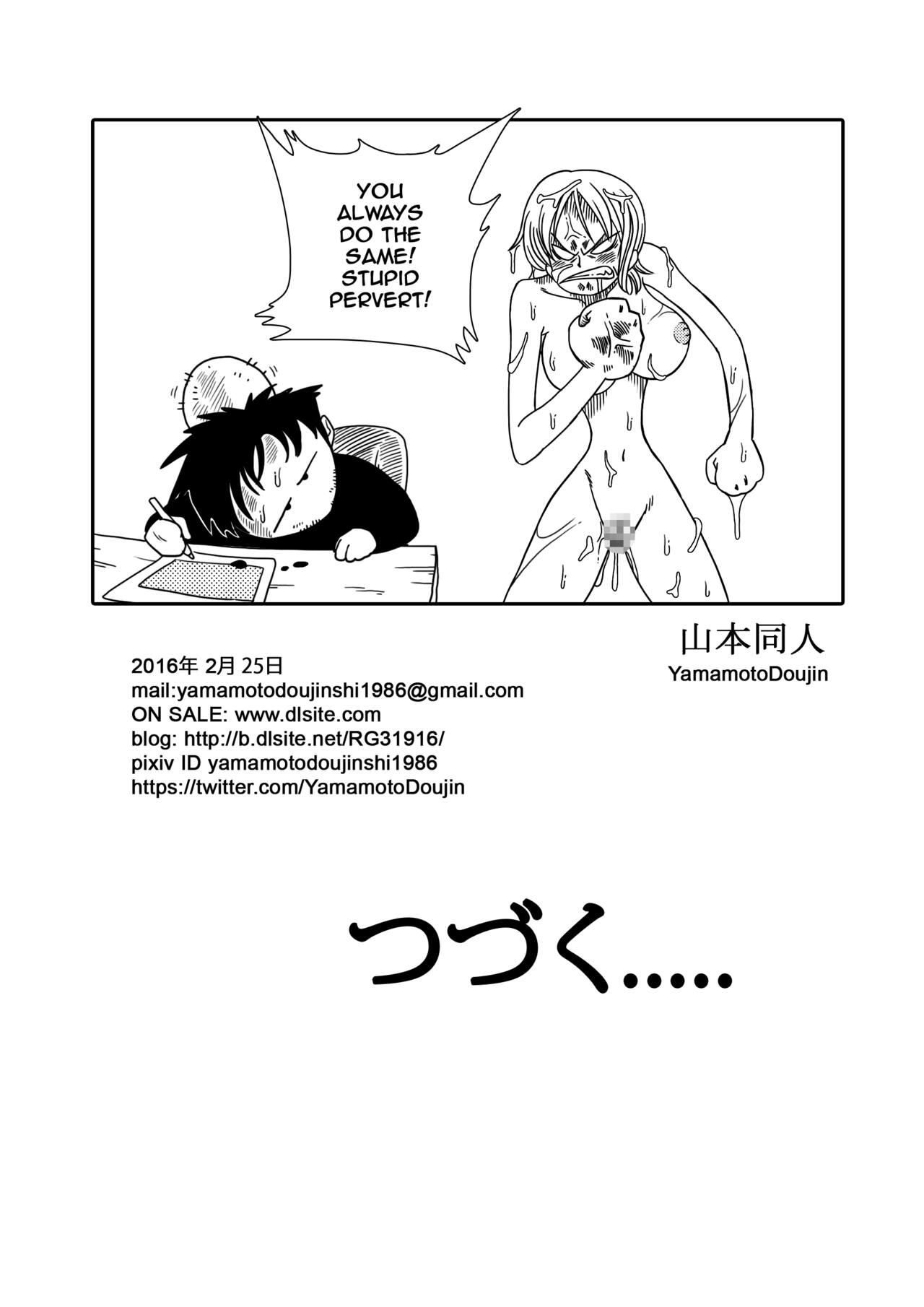 NAMI VS ARLONG - Page 25