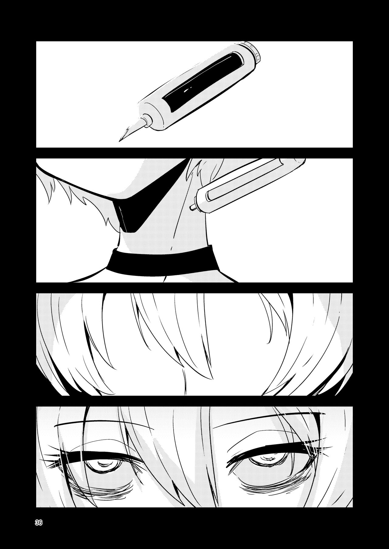 ScanningGirls:N2 - Page 36