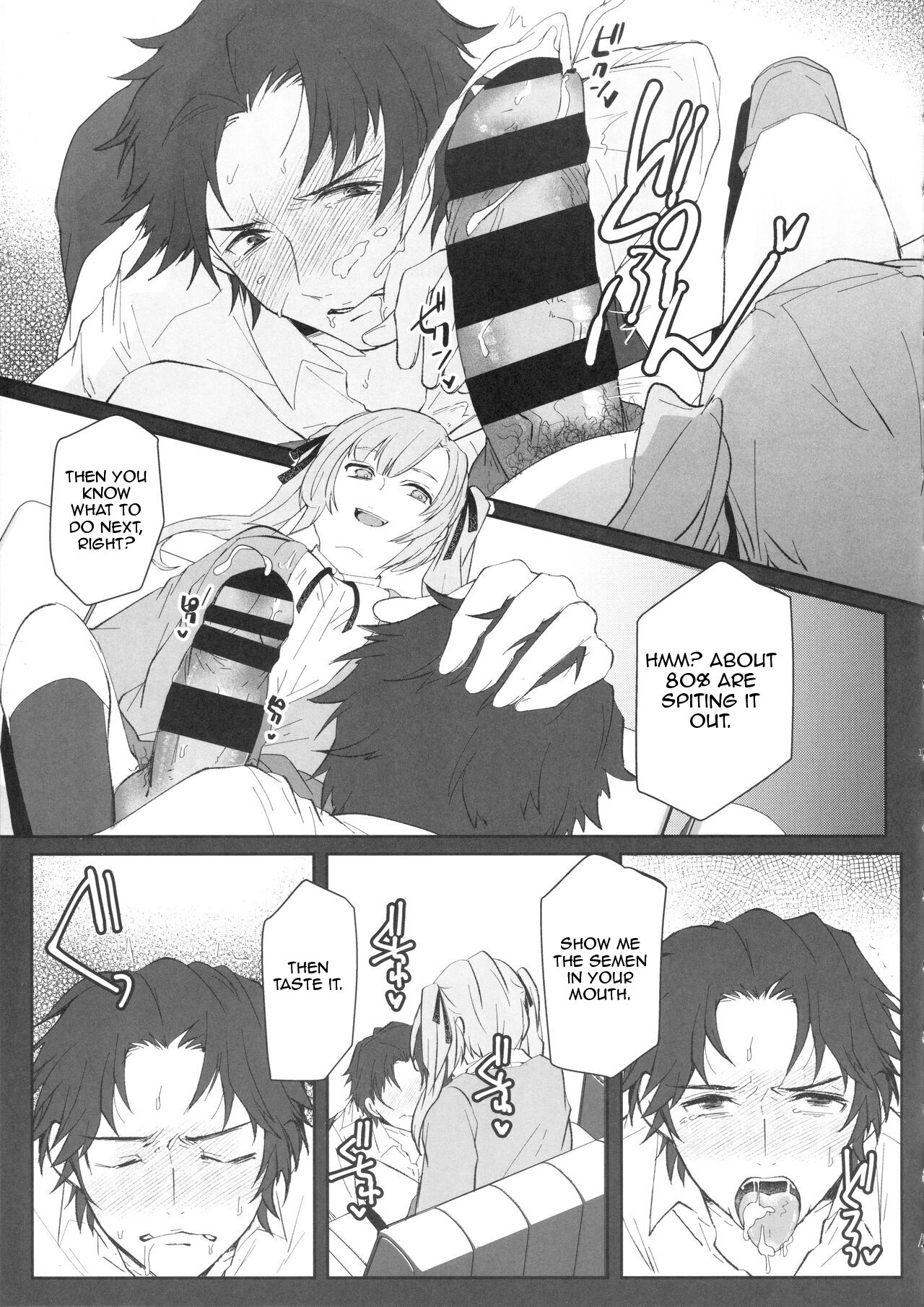Sensei - Page 13