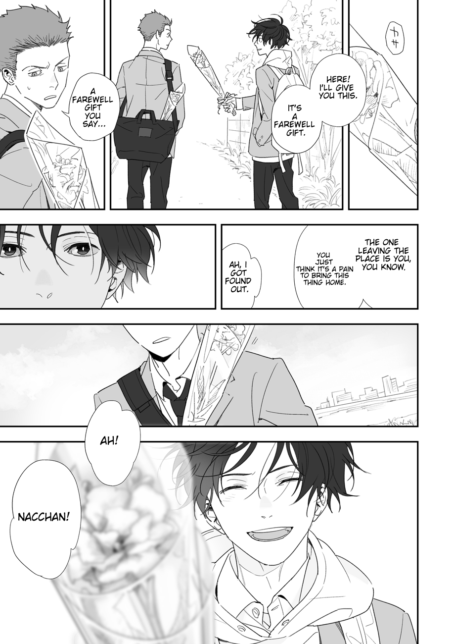 Stock - Page 14