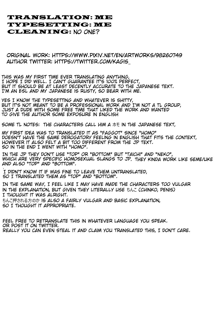 Stock - Page 22