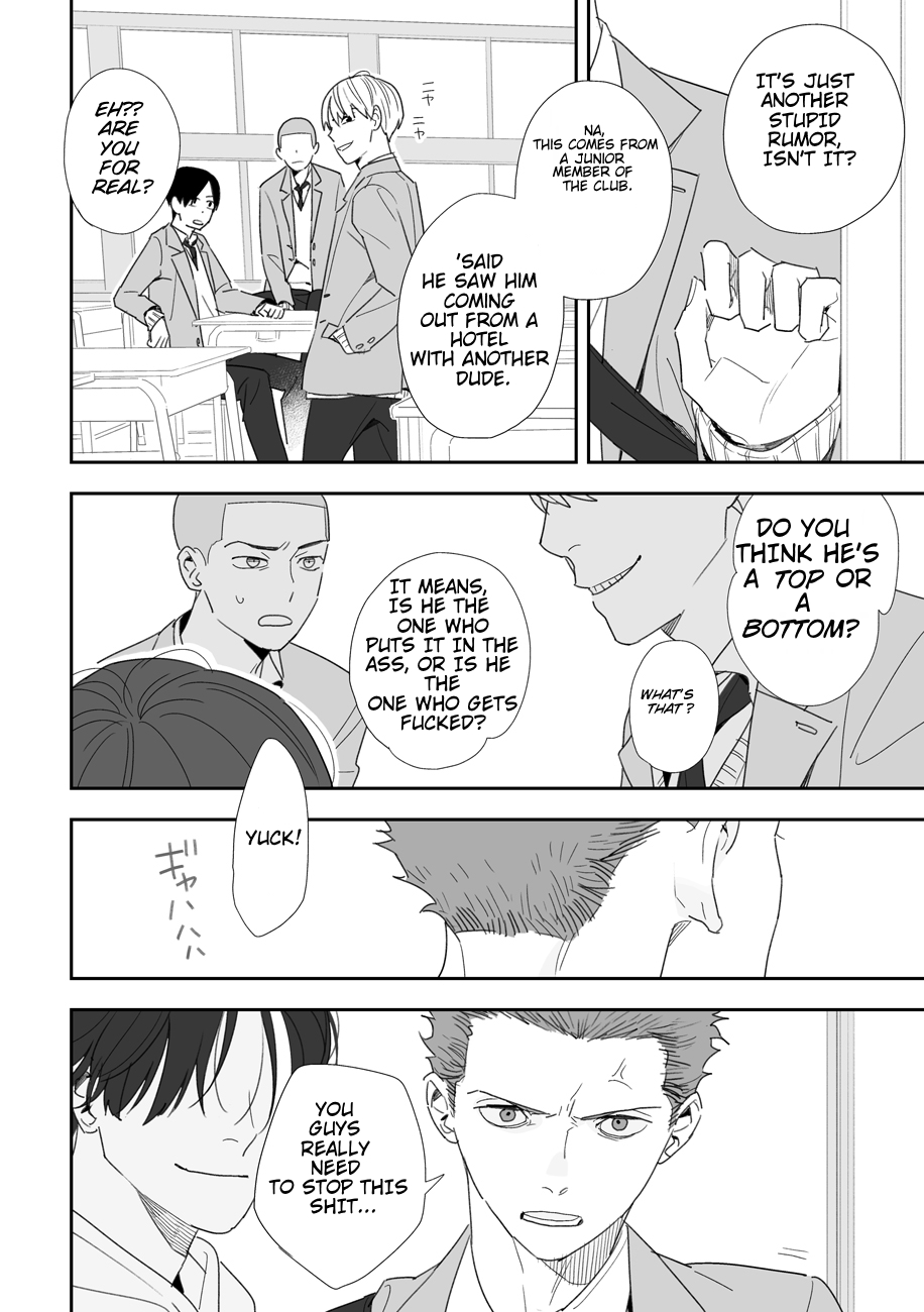 Stock - Page 5