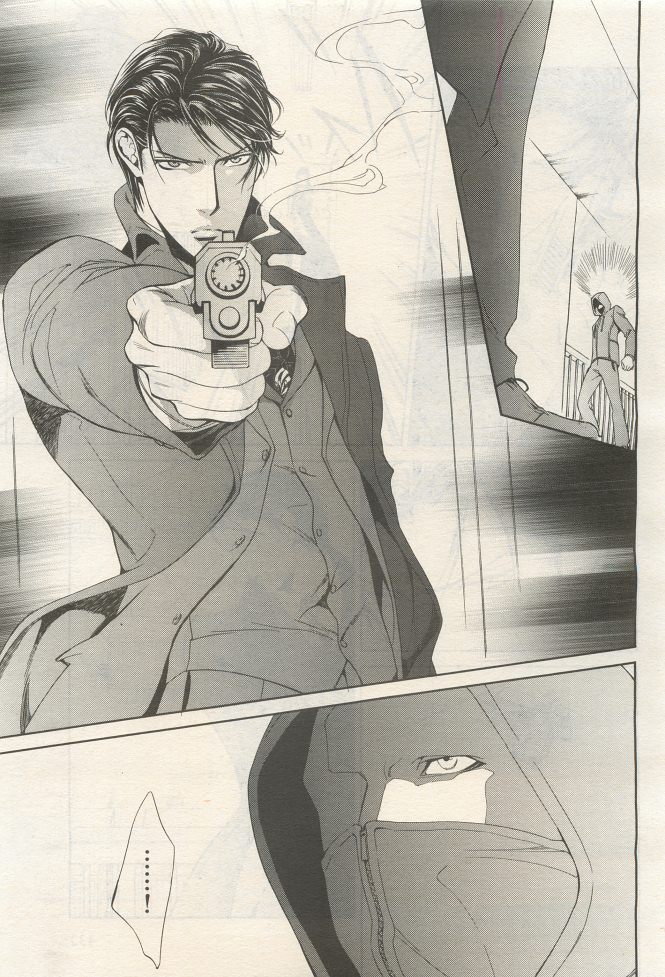 BE・BOY GOLD 2014-12 - Page 433