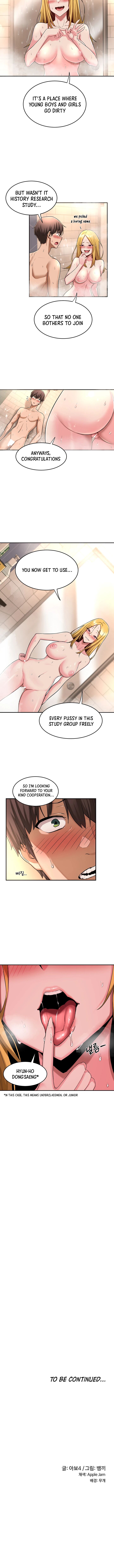 Sextudy Group - Page 53