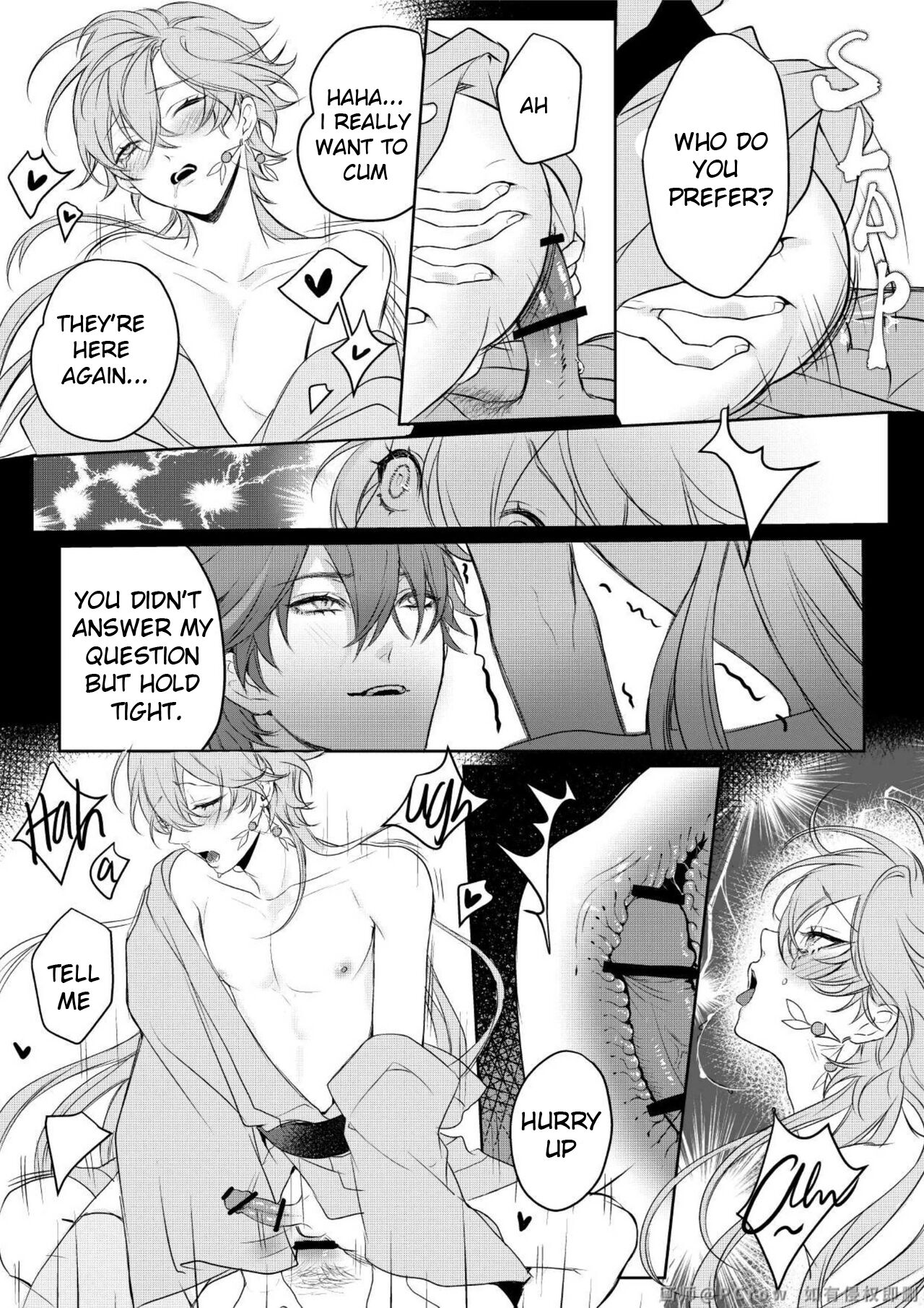 Limerence - Page 33