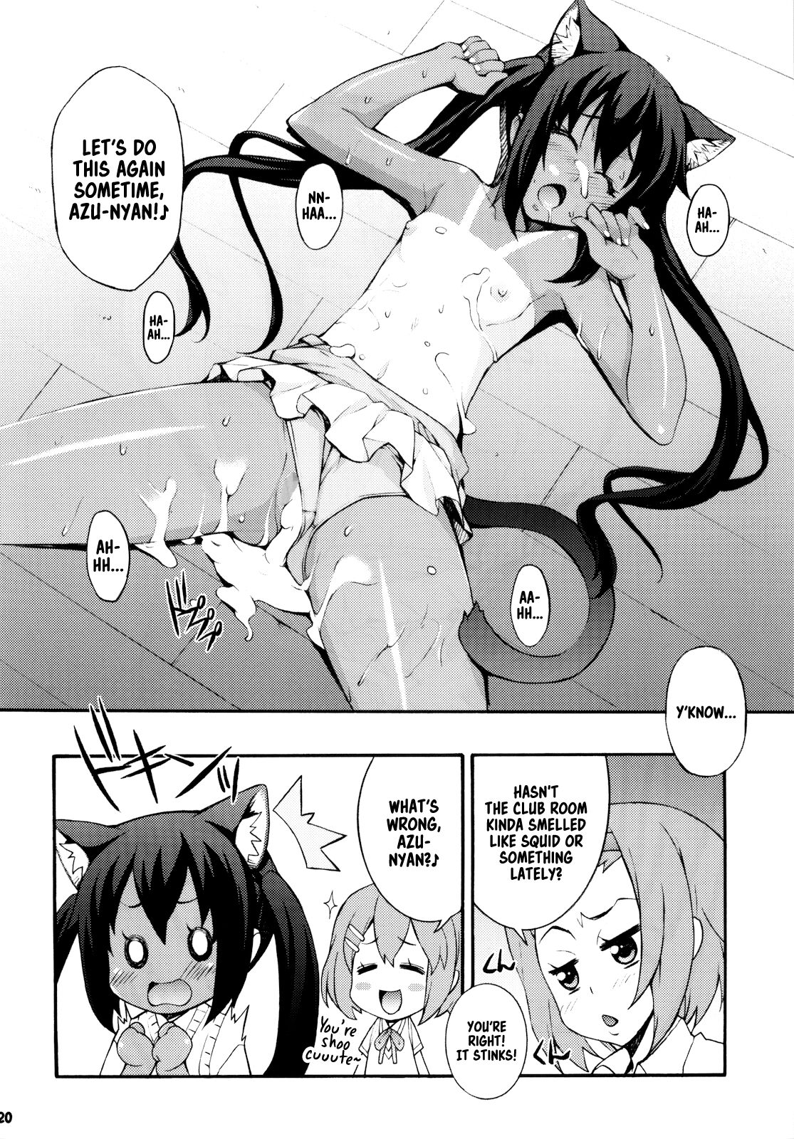 Azunya - Page 20