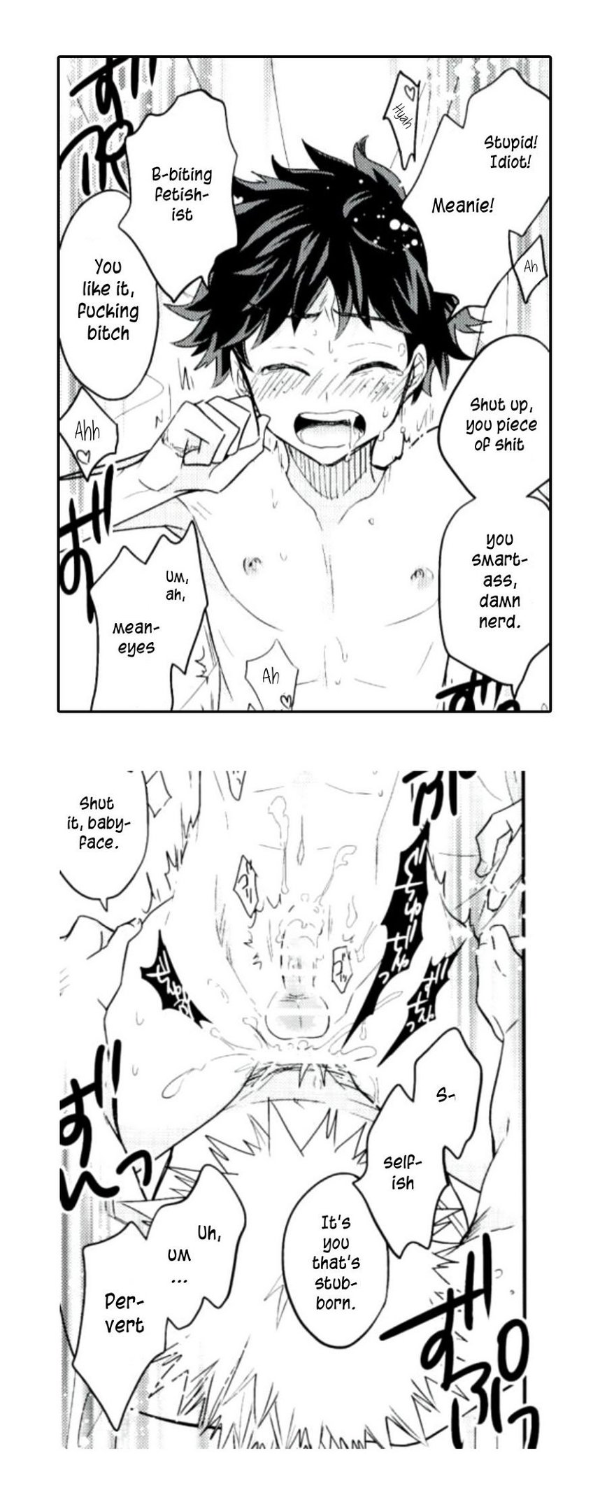 Jaguar Shock - Page 23