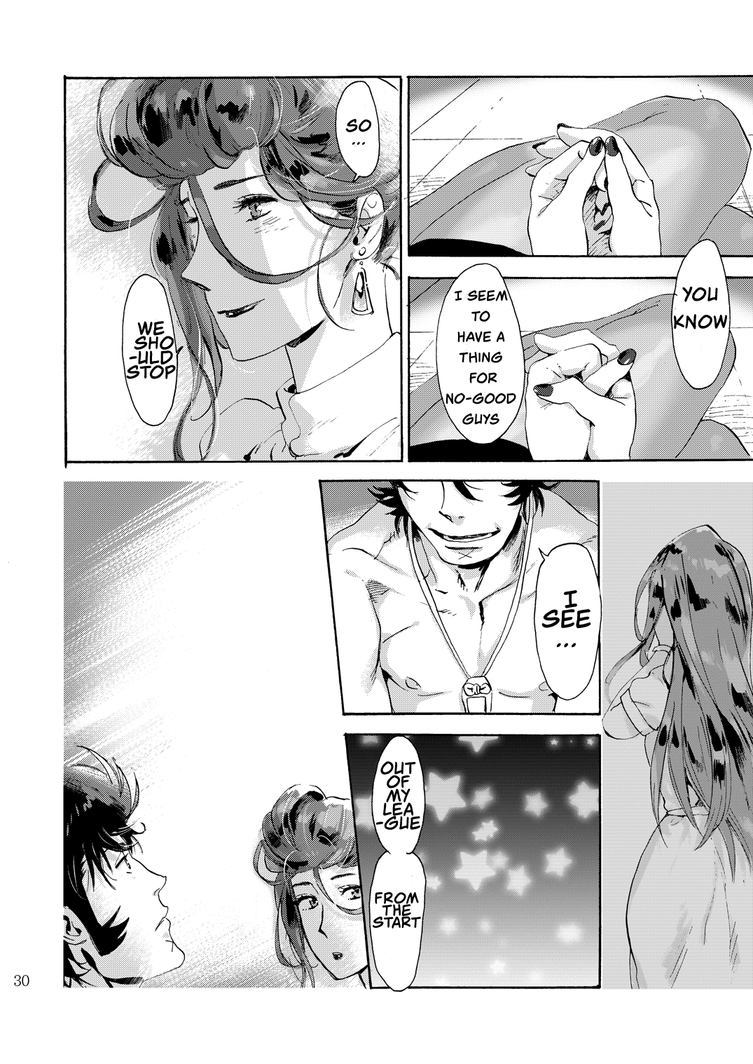 Satellite Serenade -Another dimension- - Page 29