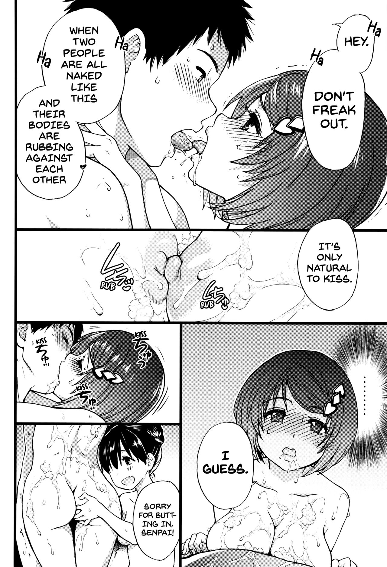 Ero Pippi - Page 193
