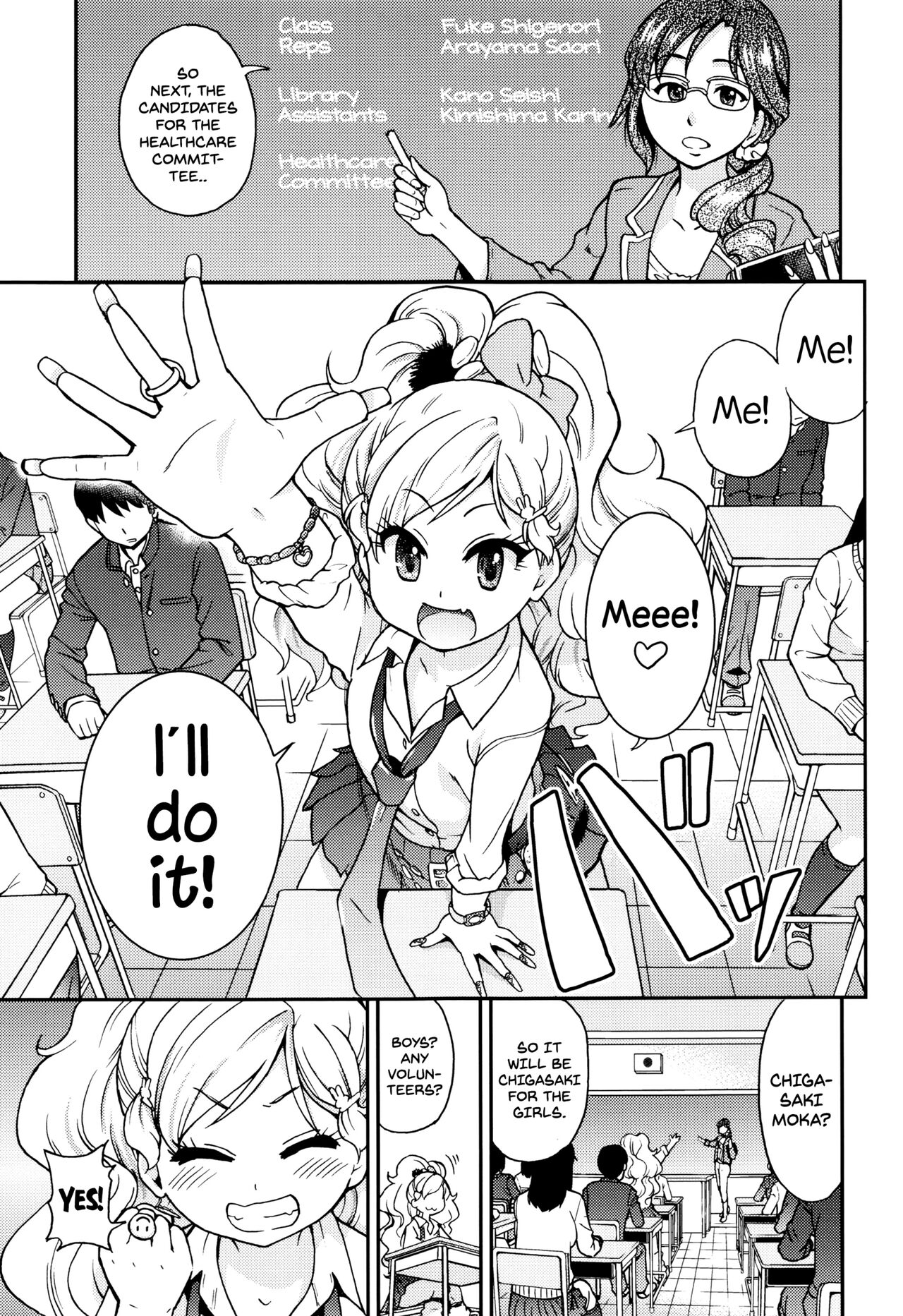 Ero Pippi - Page 40