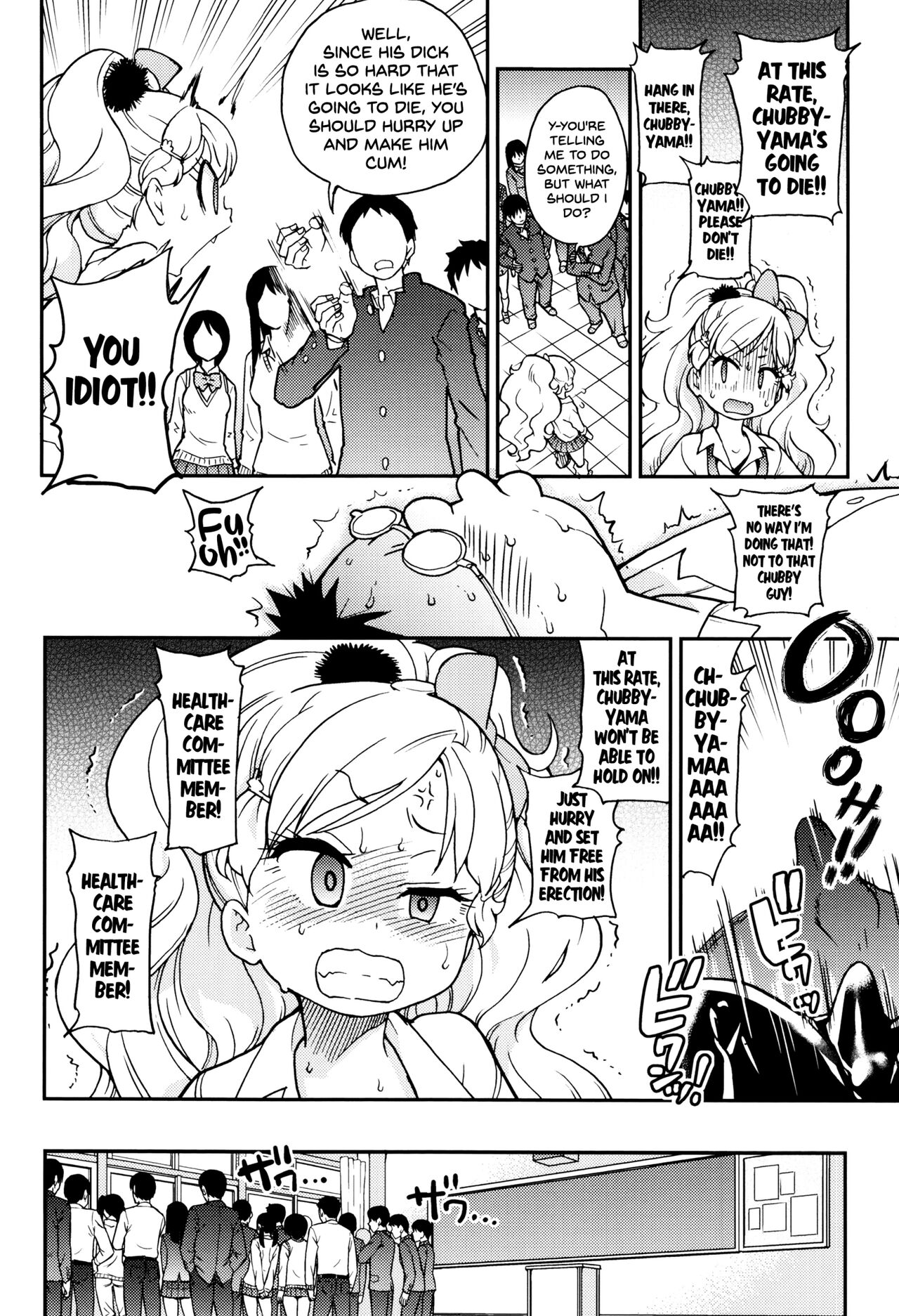 Ero Pippi - Page 45