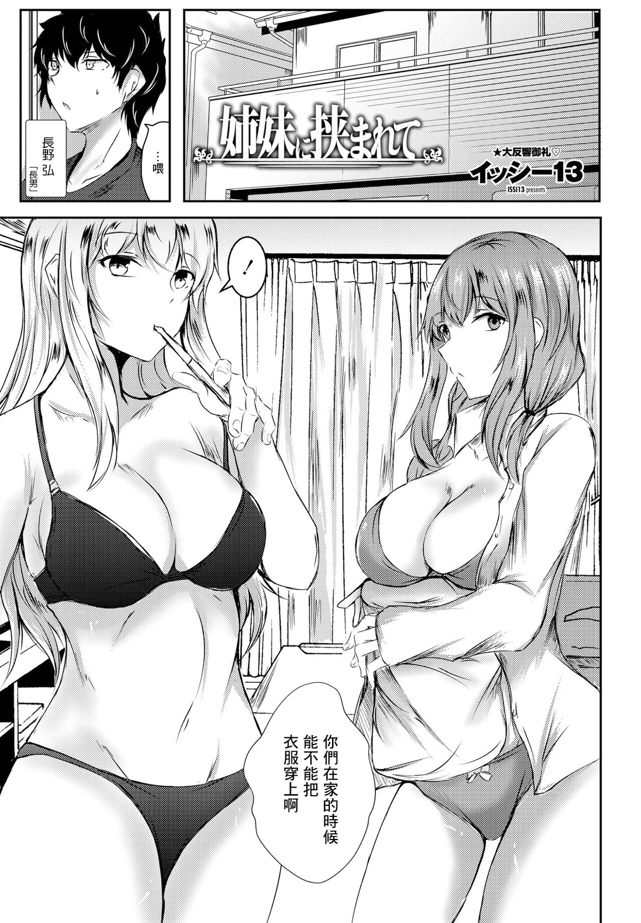 Preview page 1