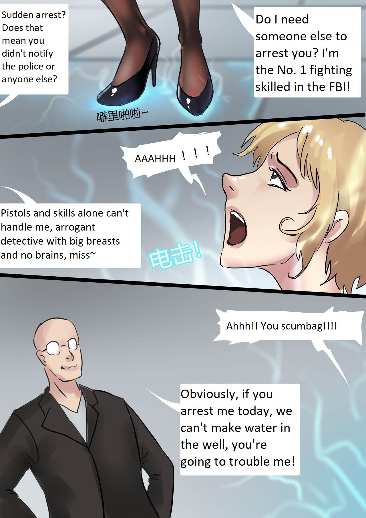 Artificial mermaid - Page 2