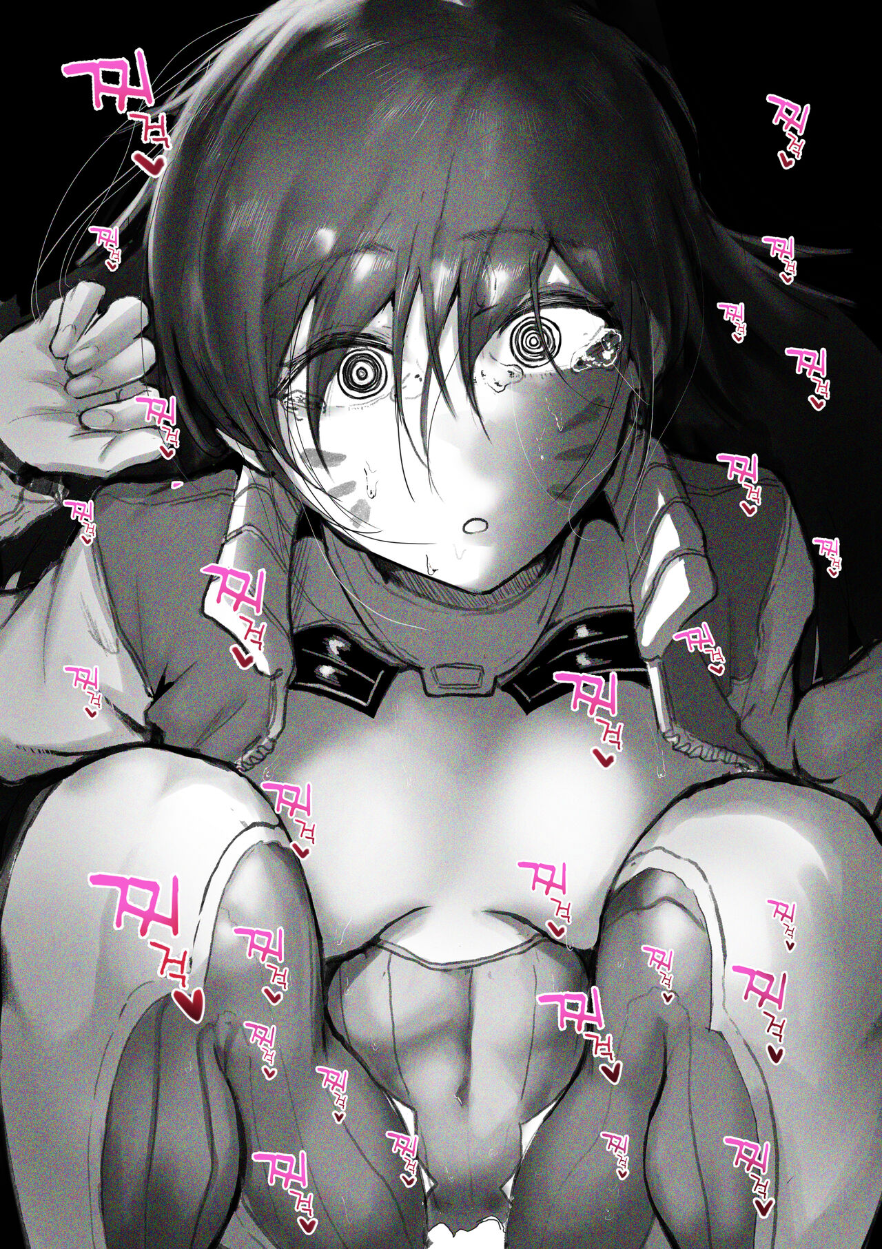 HELLP ME PLS - Page 16