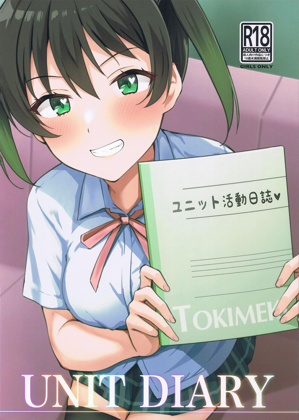 Preview page 1