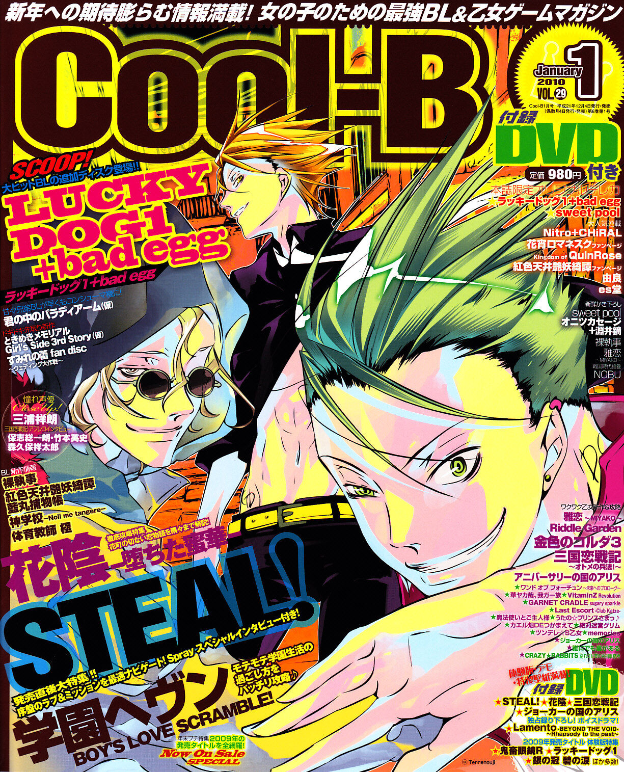 Preview page 1