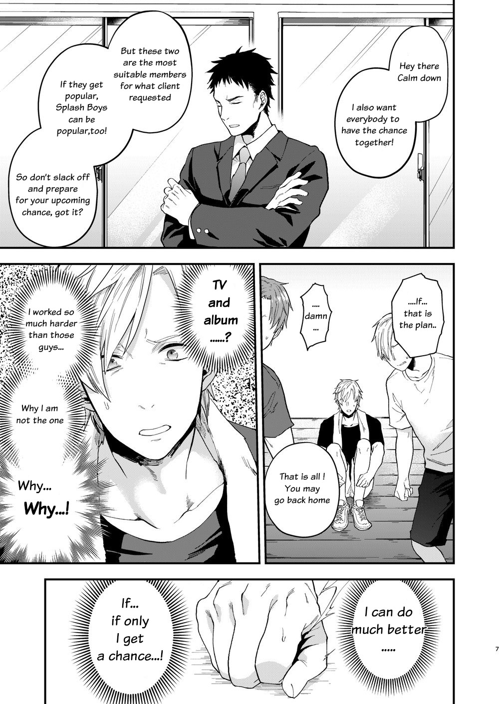 Usaki-kun no Makura - Page 6