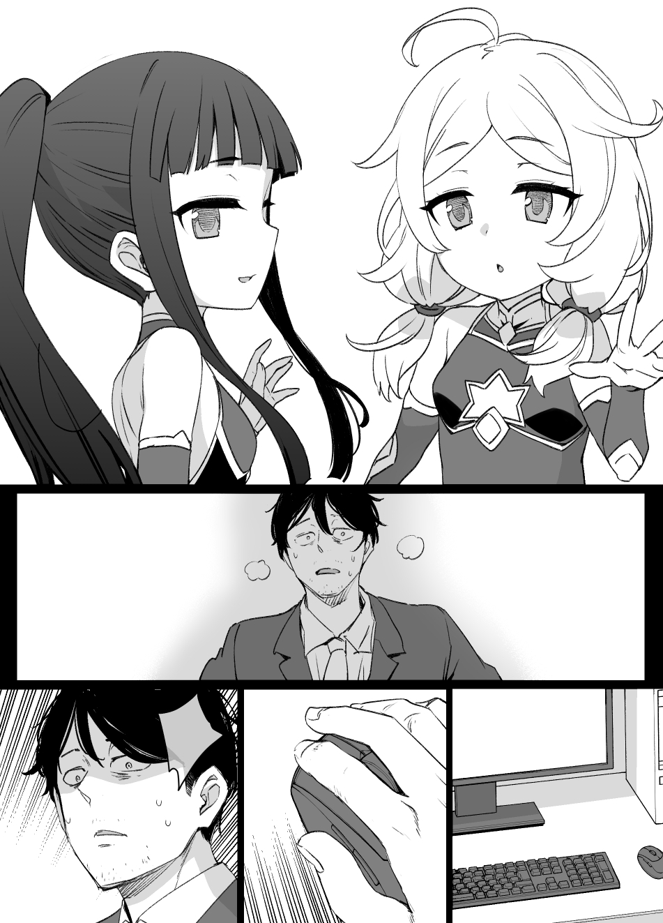 デレマス対魔忍雪美＆こずえ NTR漫画19P（洗脳＆催眠＆悪堕ち＆ボテ腹） - Page 22