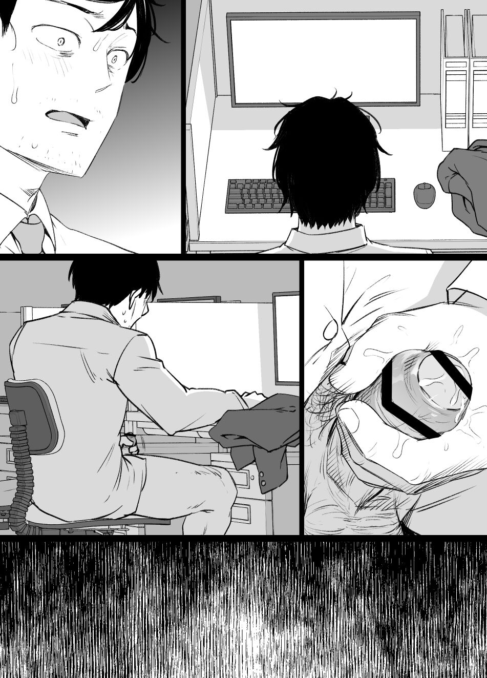 デレマス対魔忍雪美＆こずえ NTR漫画19P（洗脳＆催眠＆悪堕ち＆ボテ腹） - Page 30