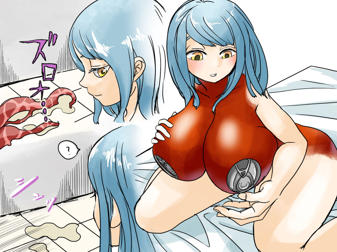 物品回廊-Corridor of objects- - Page 43