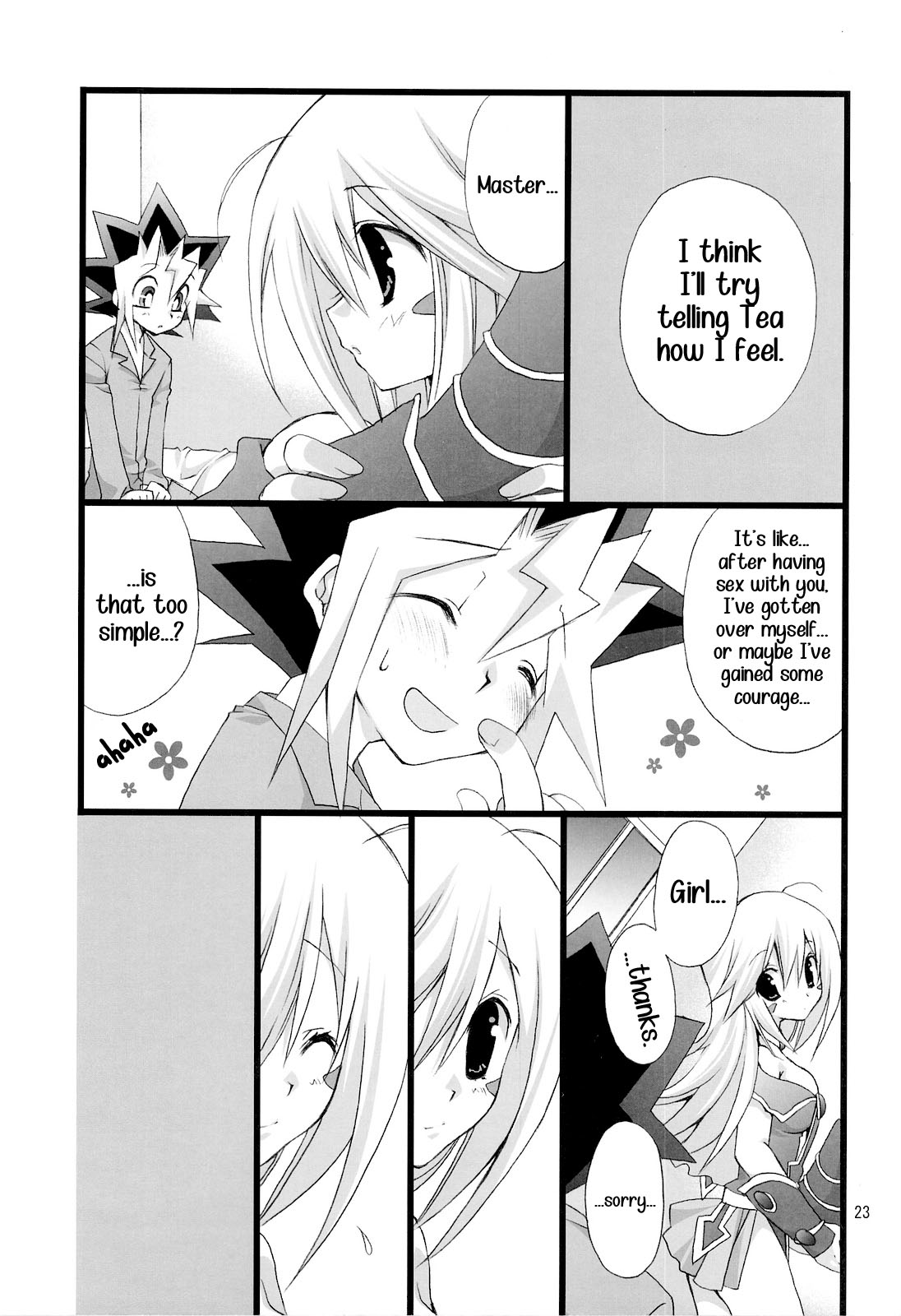 Endless My Attack!! - Page 22