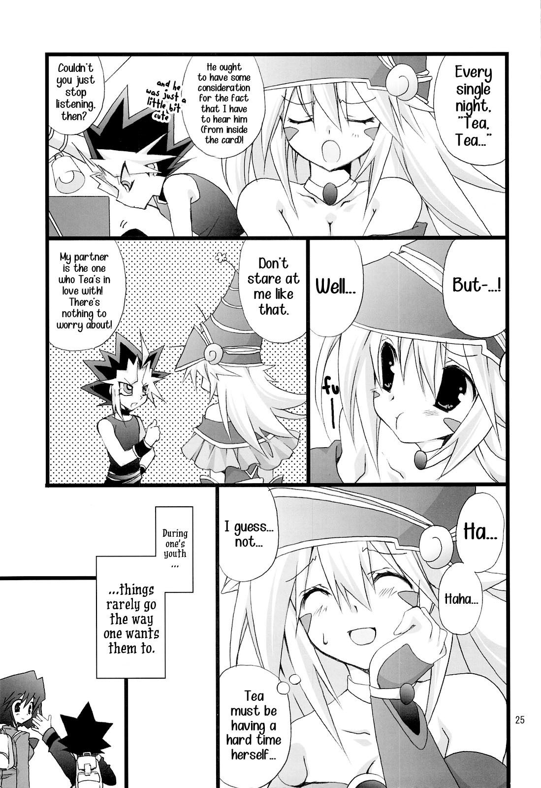 Endless My Attack!! - Page 24