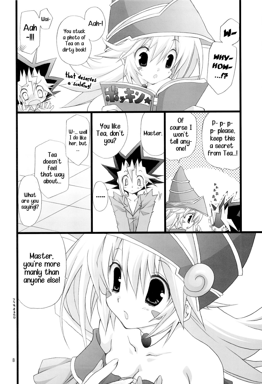 Preview page 7