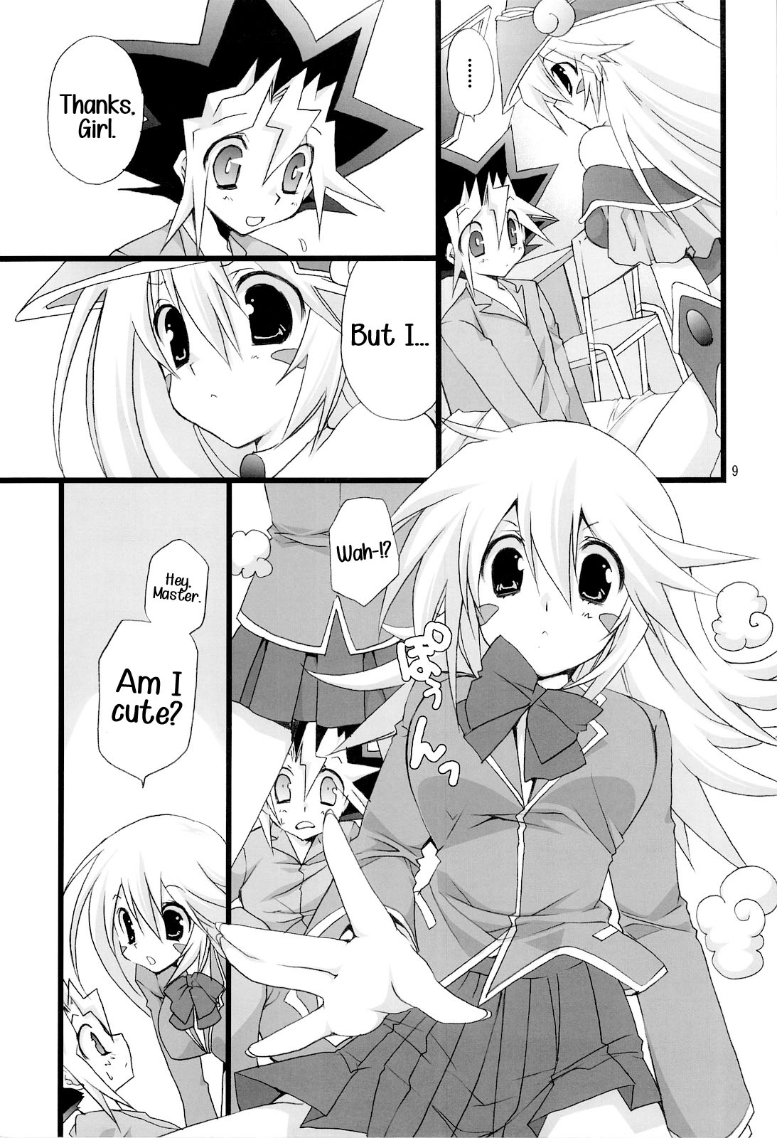 Preview page 8